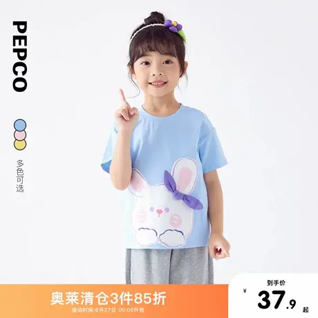 小猪班纳夏装儿童圆领上衣小童女童短袖T恤宝宝幼童2025年商品大图