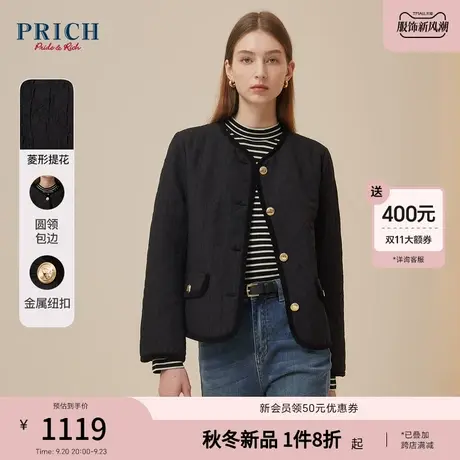 PRICH2023冬新款小香风菱格大提花圆角灯芯绒包边棉服短款外套女商品大图
