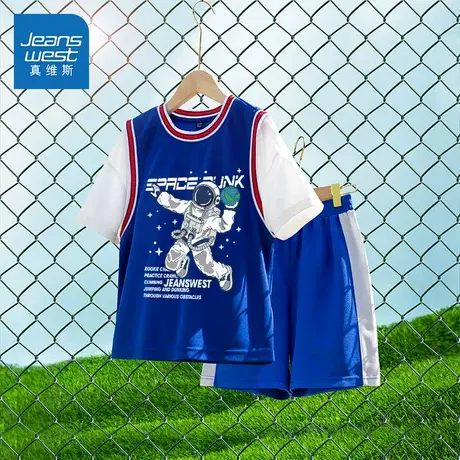 真维斯童装男童篮球服套装夏季速干男孩儿童夏装男大童运动球服夏商品大图