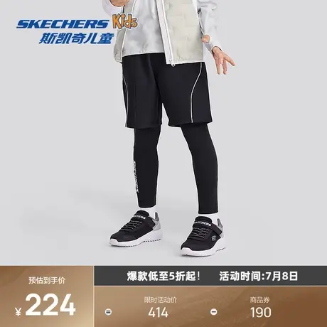 斯凯奇童装男童运动休闲款式弹力中大童假两件梭织短裤配紧身长裤图片