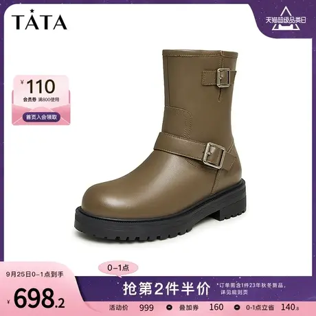 Tata他她美拉德机车靴女加绒复古厚底中筒靴2023冬季新款7FNC6DZ3商品大图