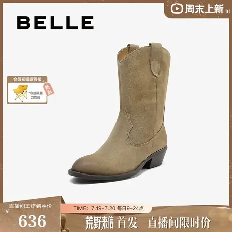 张凌赫同款百丽女靴梦幻沙丘西部牛仔休闲短靴加绒新款BDU60DZ5商品大图