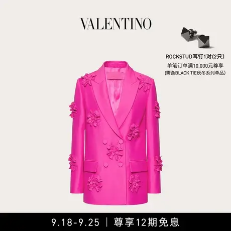 【12期免息】华伦天奴VALENTINO女士 CREPE COUTURE 花朵刺绣外套商品大图