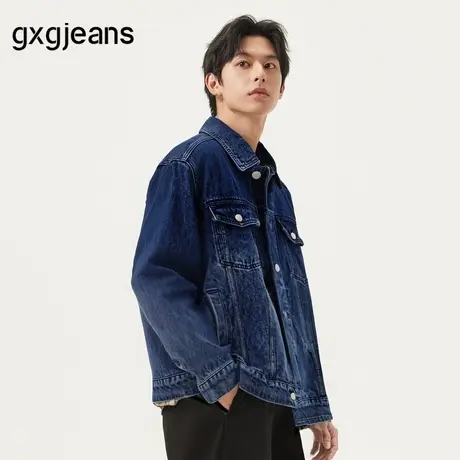 gxg.jeans男装  渐变水洗复古宽松休闲牛仔夹克外套男 25年夏新品商品大图
