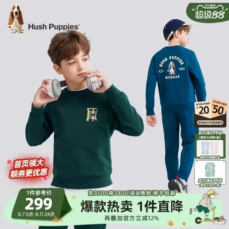 暇步士童装男童套装春秋装新品大童休闲圆领卫衣儿童宽松运动长裤商品大图