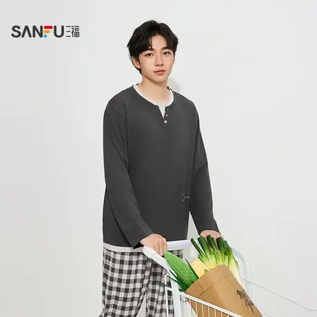 三福男秋季柔软棉莫圆领睡衣套装 假两件彩色纽扣家居服504750商品大图