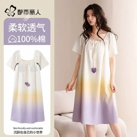 都市丽人2025新款纯棉睡衣女士带胸垫夏季全棉睡裙宽松薄款家居服商品大图