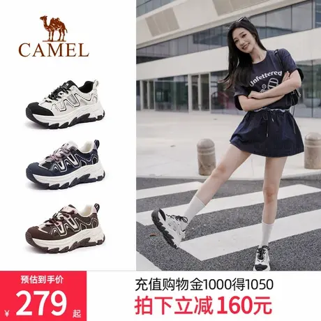 骆驼女鞋2025秋季新款户外老爹鞋女运动鞋厚底增高百搭复古休闲鞋商品大图