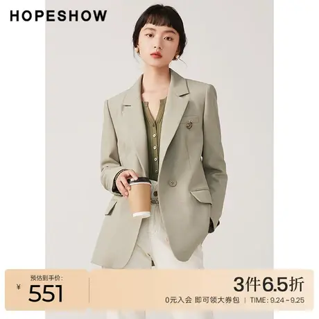 红袖outlets高级感休闲宽松西装hopeshow2023冬新款简约通勤外套图片
