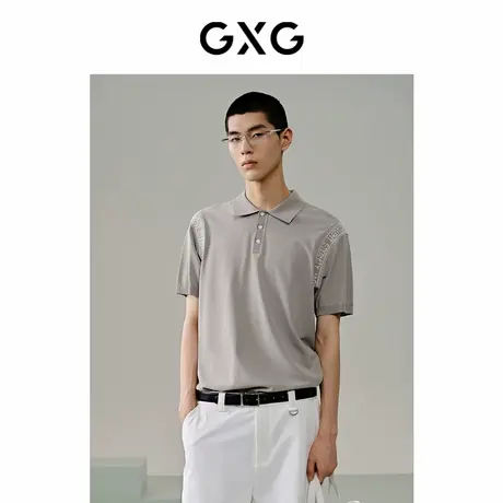 【X】GXG男装字母撞色休闲polo衫男24年夏品G24X242053图片