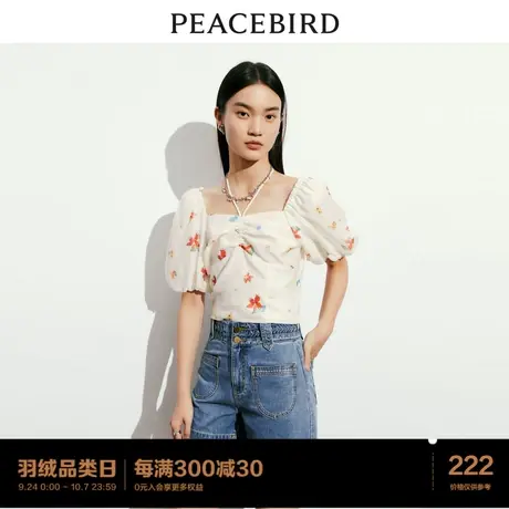 太平鸟雪纺碎花上衣女2023夏装新款方领一字肩泡泡袖法式短款上衣图片