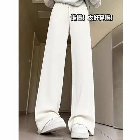NOW真维斯奶芙条直筒裤子女2025新款春秋季高腰显瘦阔腿运动卫裤商品大图