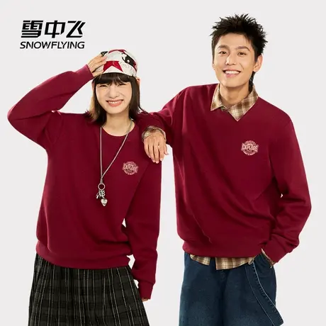 雪中飞酒红色卫衣男女同款春秋2025新款情侣装宽松休闲套头外套PC商品大图