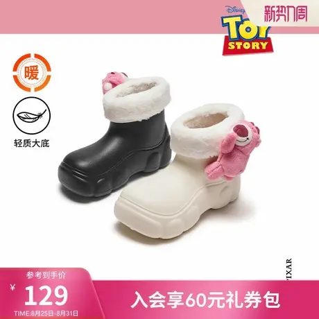 热风加绒雪地靴女款2024年冬季新款草莓熊短靴保暖轻便东北棉鞋商品大图