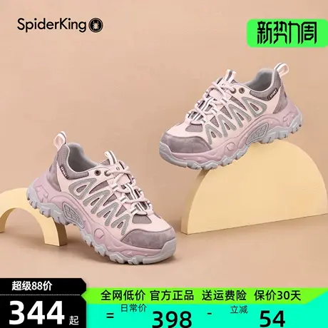 蜘蛛王女鞋2025秋季新款软底舒适百搭防滑耐磨户外运动休闲老爹鞋商品大图