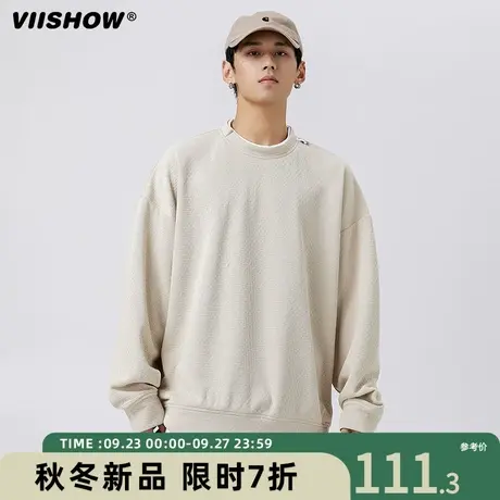 VIISHOW潮牌纯色宽松圆领卫衣男士秋季新款休闲百搭长袖T恤男上衣商品大图
