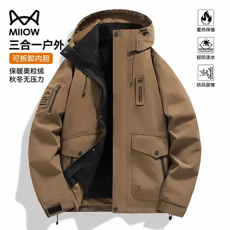 猫人三合一户外冲锋夹克男秋冬款防风防水外套抓绒内胆保暖登山服商品大图