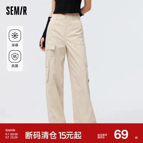 森马休闲裤女纯色两穿设计阔腿裤夏季新款复古凉感透气百搭工装裤商品大图