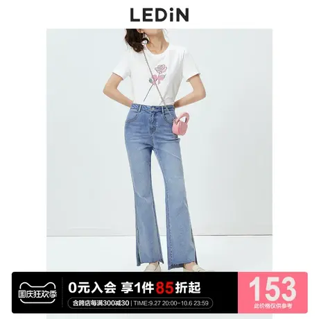 乐町高腰牛仔喇叭裤女休闲夏季新款不对称开叉长裤子图片