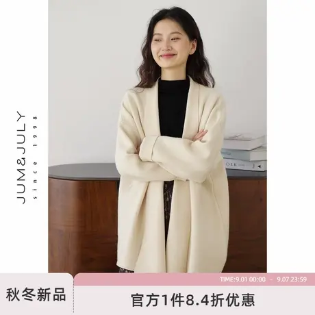 嘉茱莉中长款落肩针织开衫外套女2025秋季新款外搭披肩毛衣设计感商品大图
