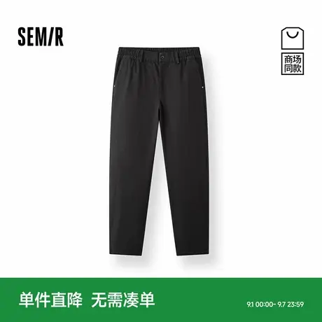 舒服裤|商场同款森马休闲裤男冬长裤2025新款显高基础百搭直筒裤商品大图