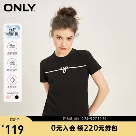 ONLY奥莱2023夏季新款百搭蝴蝶结圆领直筒短袖T恤女商品大图