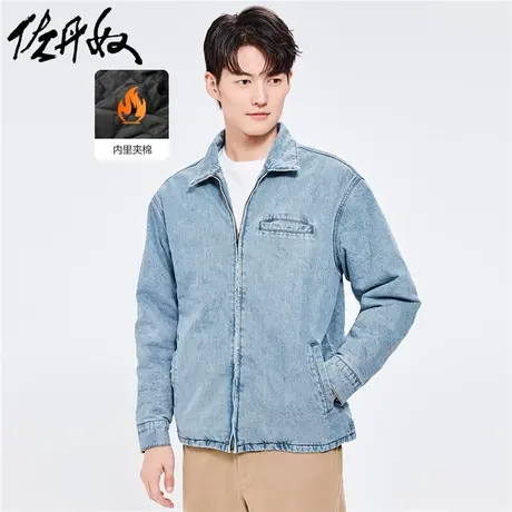 佐丹奴外套男装厚实夹棉多口袋翻领牛仔夹克外套 01072741商品大图