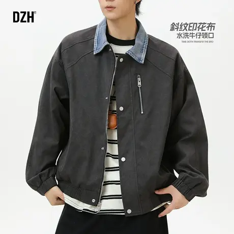 男生休闲牛仔外套男款秋冬潮牌2025新款美式翻领夹克上衣百搭衣服商品大图