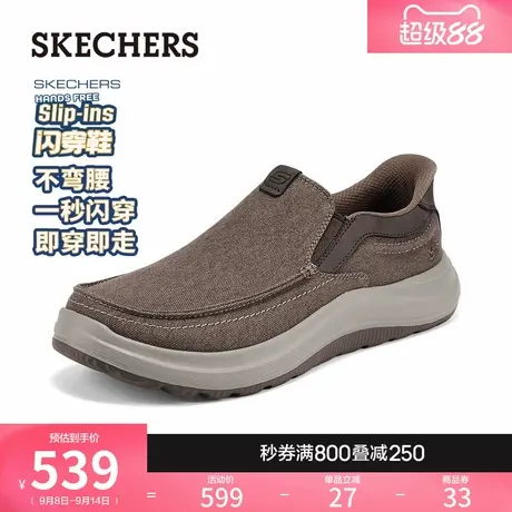 斯凯奇闪穿鞋|2025秋新款男健步鞋一脚蹬厚底轻便舒适运动休闲鞋商品大图