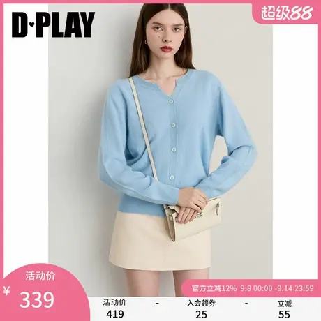 DPLAY2025年秋季新款蓝色针织衫女慵懒宽松上衣圆领羊毛开衫外套商品大图