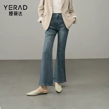娅丽达时尚微喇牛仔裤女修身显瘦裤子2025秋季新款小个子喇叭裤潮商品大图