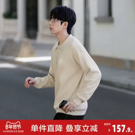 唐狮2026毛衫秋冬款男士毛衣半开胸款男款冬季男翻领半开胸毛线衫图片