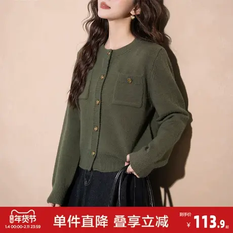 唐狮2026春季新款毛衣女开衫圆领苔绿复古小香风精致气质针织外套商品大图
