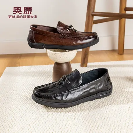奥康 男鞋2025秋季新款休闲乐福鞋舒适耐磨一脚蹬皮鞋门店发货商品大图