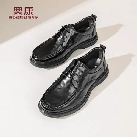 奥康 男鞋2026春季新款真皮商务正装男士皮鞋舒适软底休闲爸爸鞋N商品大图