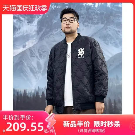 黑劲大码男装棉衣冬季潮流加肥加大美式字母印花保暖宽松棉服夹克图片