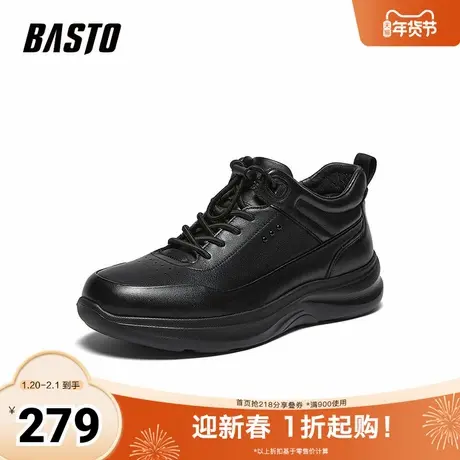 百思图2025冬季新款商场同款简约户外男休闲运动鞋73326DD5商品大图