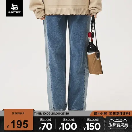 Lilbetter牛仔裤男秋冬裤子美式拼接直筒裤蓝色水洗长裤复古男裤商品大图