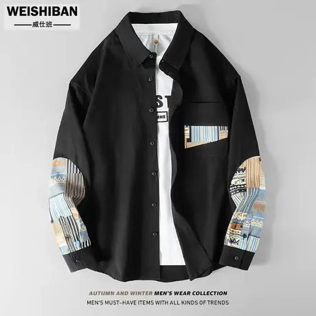 春秋季2023年设计感长袖衬衫男美式休闲小众拼接港风ins痞帅衬衣商品大图
