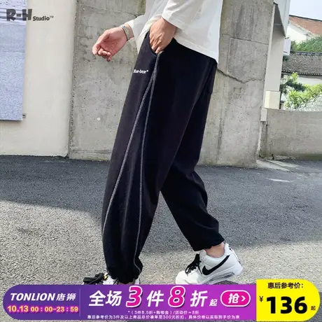 Radiohead黑色卫裤男宽松潮牌休闲长裤脚口抽绳束脚运动裤子简约商品大图