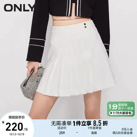 ONLY奥莱2023夏季新款甜美设计感A字短款百褶裙半身裙女图片