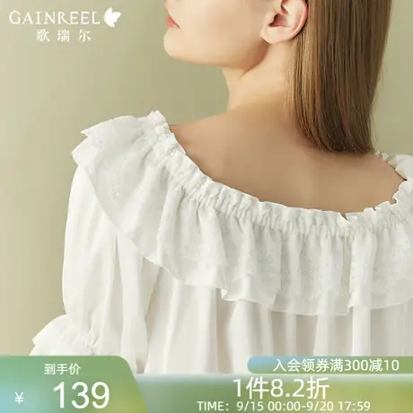 歌瑞尔超柔软亲肤睡衣女纯欲减龄泡泡袖短袖套装透可外穿气家居服图片