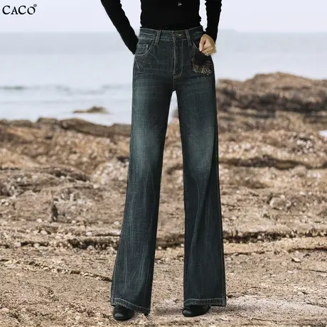 冬季阔腿牛仔裤女加绒加厚保暖宽松直筒裤复古时尚设计感2023新款商品大图