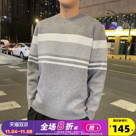 唐狮2023男士毛衣冬季新款简约撞色商务休闲男毛衫圆领灰色毛衣潮商品大图