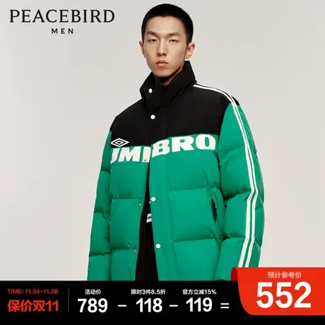 【AIRxPEACE】太平鸟男装 茵宝联名拼接潮流拼色羽绒服图片
