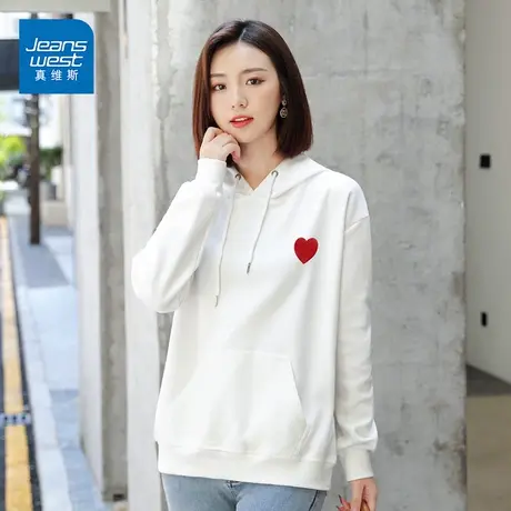 真维斯连帽卫衣女2023新款高档春秋款爱心印花简约时尚学院上衣潮图片