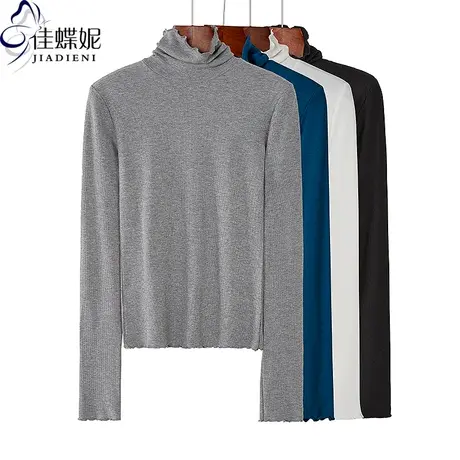 秋冬新款高领荷叶边修身显瘦纯色纯棉磨毛长袖体恤上衣女打底衫商品大图