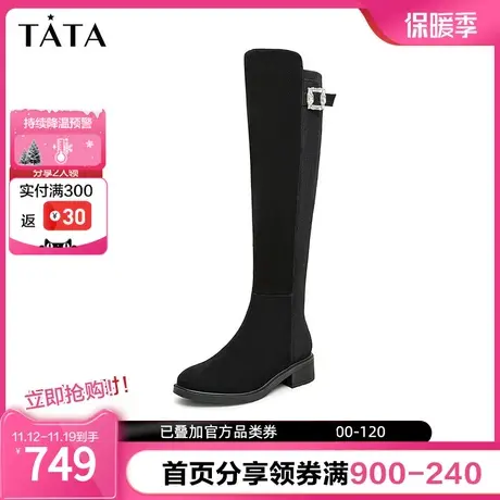 Tata他她复古过膝粗跟长靴女经典弹力瘦瘦靴2023冬季新款6EH04DC3图片