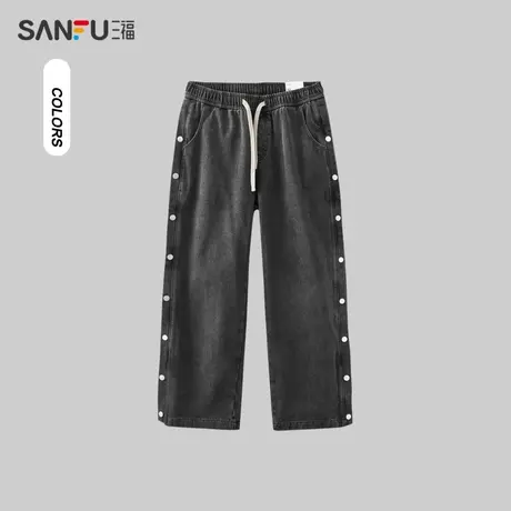 三福2023冬男士街头潮流侧纽扣牛仔裤 纯棉宽松直筒长裤479066商品大图