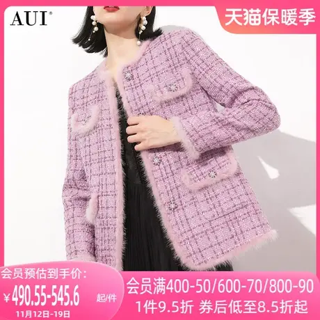 AUI紫色格子小香风短外套女2023秋冬新款名媛气质高端上衣加羽绒商品大图